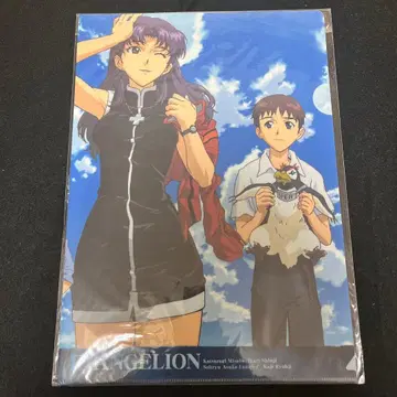 에반게리온 클리어 파일 미사토 신지 아스카 카지