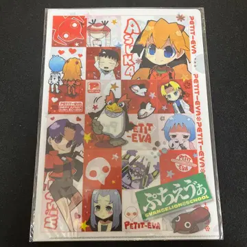 푸치에바 에반게리온 클리어 파일 아스카 아야나미 레이 신지