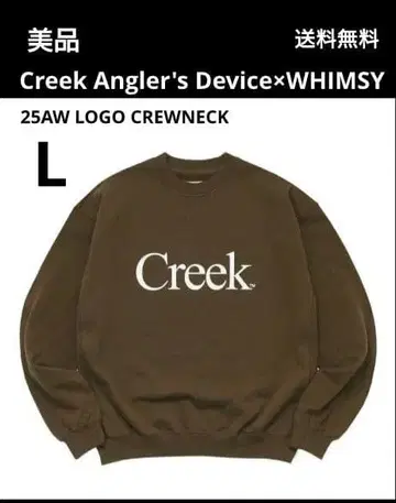 Creek Angler's Device x WHIMSY 로고 맨투맨 L