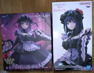 그 비스크 돌은 사랑을 한다 키타가와 마린 피규어 2종 세트