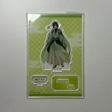 히카루의 바둑 토우야 아키라 아크릴 스탠드 화조풍월