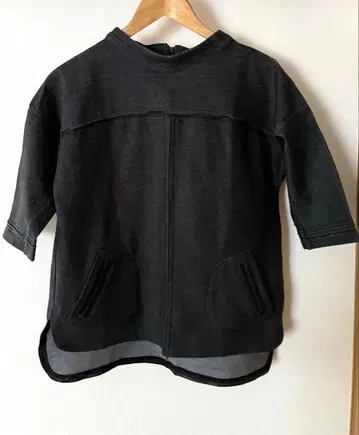 YUMA KOSHINO 데님 티셔츠