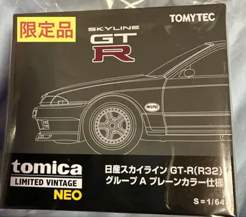 도쿄 오토 살롱 2026 토미카 닛산 스카이라인 GT-R (R32)