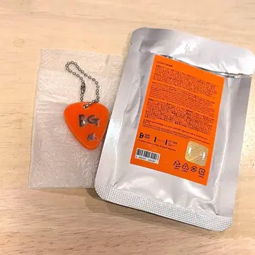 TXT MOA CON 럭키 드로우 기타 피크 키링 범규