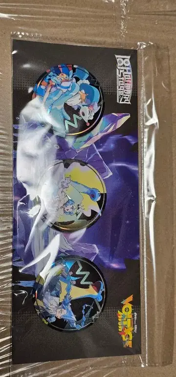 하츠네 미쿠 포켓몬