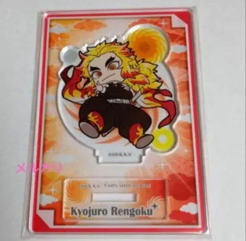 귀멸의 칼날 렌고쿠 쿄쥬로 아크릴 스탠드