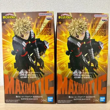 나의 히어로 아카데미아 바쿠고 카츠키 MAXIMATIC 2점 세트 판매