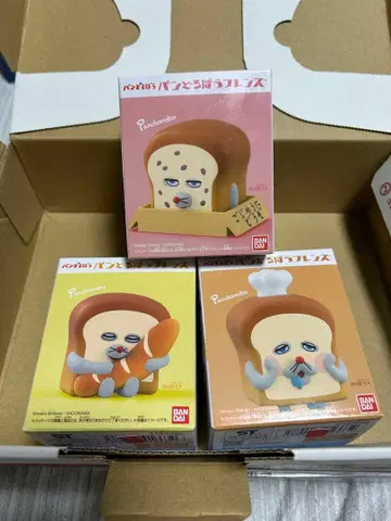 빵 도둑 프렌즈 미개봉 3개 세트