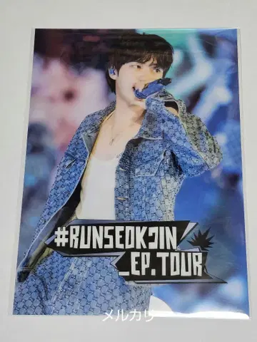 RUNSEOKJIN IN JAPAN Blu-ray 특전 클리어 포스터