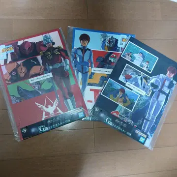 제일복권 기동전사 건담 클리어 포스터 3장 세트