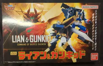 반다이남코 슈퍼 미니프라 용자지령 다그온 용자지령 다그온 라이언&건키드