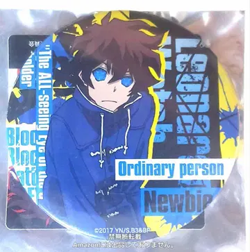 레오나르도 캔뱃지 혈계전선 B3&B Blue Base