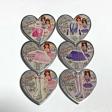 프리즘스톤 프레쉬핑크 코디 스타샤인 코디 세트