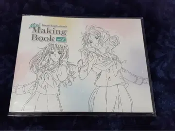 울려라! 유포니움 3 교애니샵 혜택 미니 메이킹북 vol.6