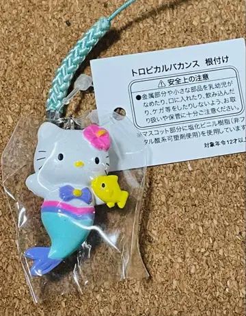 [ 당시물 ] 헬로키티 트로피컬 바캉스 인어공주 머메이드 스트랩 5