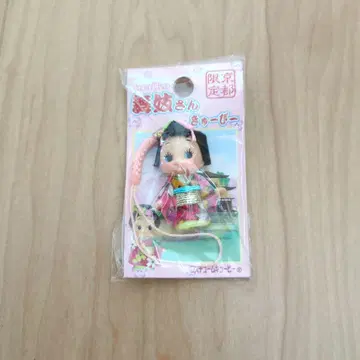 [미사용 새상품] 지역 한정 큐피 교토 마이코 미개봉 택 포함 단종 레어