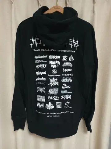 주술회전 사멸회유 락페스티벌풍 후디