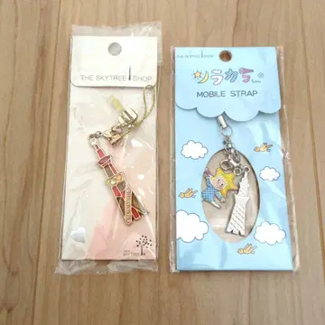 [ 미사용 새상품 ] 도쿄 스카이트리 스트랩 소라카라짱