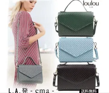 pigre loulou ema 펀칭 가죽 백 그린