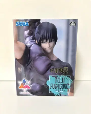 주술회전 회옥옥절 Luminasta 후시구로 토우지 피규어