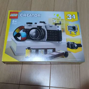 LEGO 크리에이터 3in1 레트로 카메라 31147