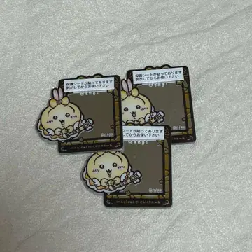 치이카와 (먼작귀) 토끼 거울 스티커 3개 세트