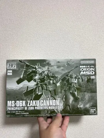 HG 1/144 자쿠 캐논