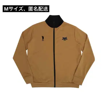 하이큐 MSBY 블랙 쟈칼 선수 저지 ( M 사이즈 )