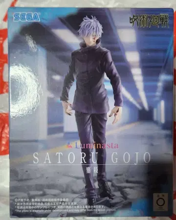 주술회전 Luminasta 고죠 사토루 피규어 SEGA