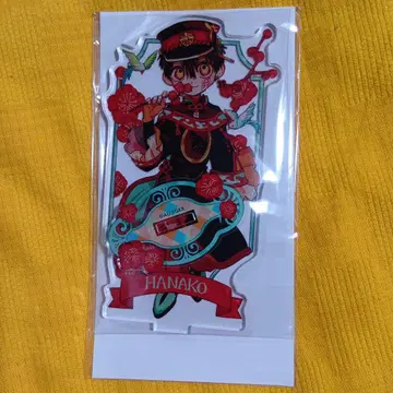 지박소년 하나코 군 10주년 뮤지엄 아크릴 스탠드 동양풍