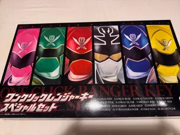 해적전대 고카이저 원클릭 레인저 키 세트