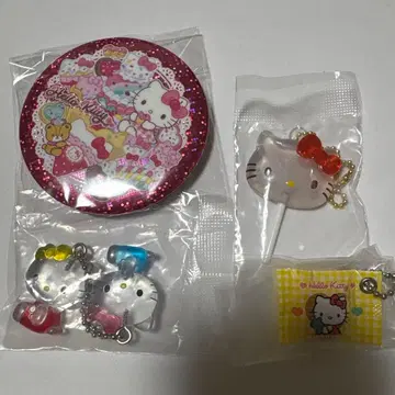 키티 가챠가챠 묶음 판매