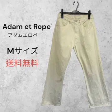 ADAM ET ROPE' 몰스킨 5 포켓 플레어 팬츠