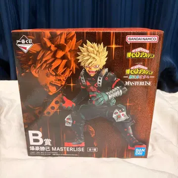 제일복권 히로아카 B상 바쿠고 카츠키 MASTERLISE