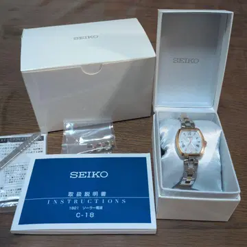 SEIKO 아날로그 솔라 전파 손목시계 실버/골드