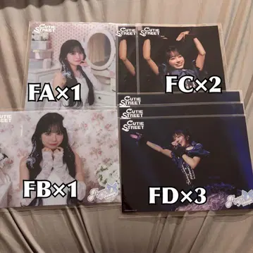 CUTIE STREET 마스다 아야노 스키복권 클리어 파일