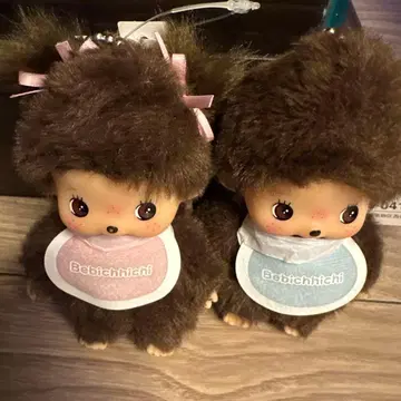 베비치치 남아 여아의 키체인