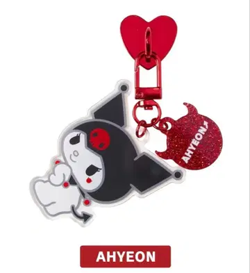 공식 베비몬 키링 행거 & 참 세트 쿠로미 콜라보 KUROMI