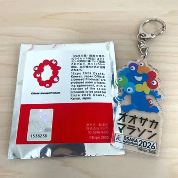 미야쿠미야쿠 오사카 마라톤 2026 아크릴 키링