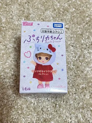[ 쿠로미 ] 쁘띠 리카짱 산리오 캐릭터즈 컬렉션