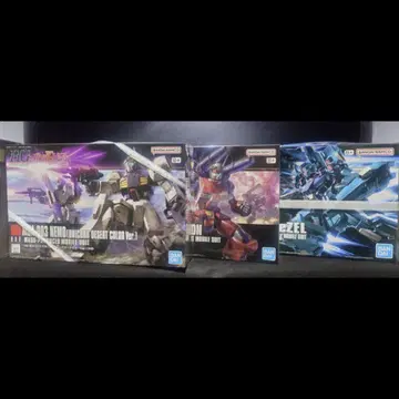 [ 새상품 미조립 ] HG 네모 & 건캐논 & 리젤