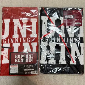 바람의 검심 최종장 페이스 타월 2장 세트