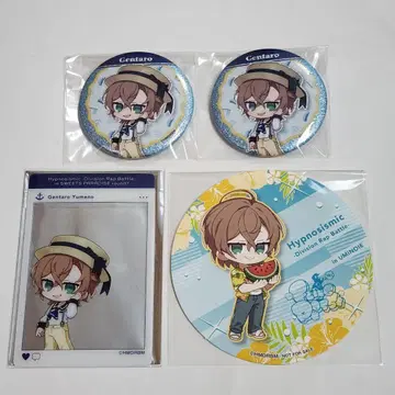 유메노 겐타로 히프노시스 마이크 스이파라 바닷가 캔뱃지 밤