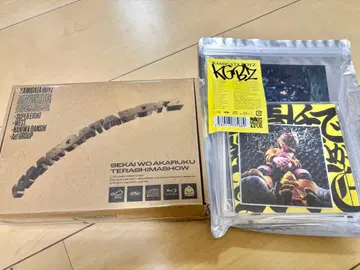 카미가타 보이즈 무책임해도 괜찮잖아 LOVE 세상을 밝게 비춥시다