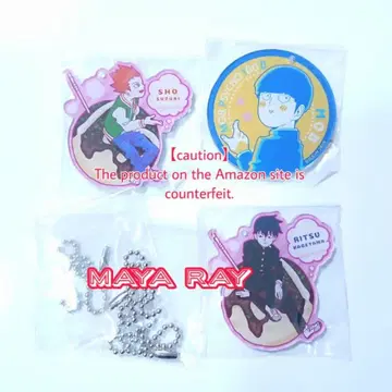 몹사이코 거울 참 카게야마 시게오 카게야마 리츠