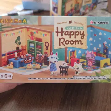 동물의 숲 해피룸 2세트