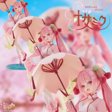 하츠네 미쿠 벚꽃 미쿠 벚꽃 드레스 ver. AMP+ 피규어 3체 세트