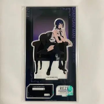 체인소 맨 레제 아크릴 스탠드 체인소 맨 플라자 로프트