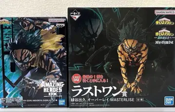 나의 히어로 아카데미아 히로아카 미도리야 이즈쿠 오버레이 피규어 세트