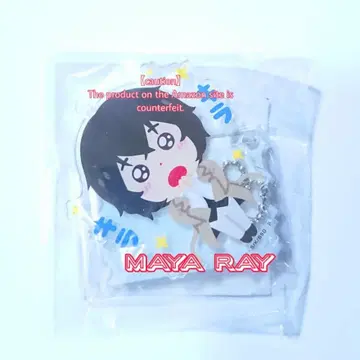 문호 스트레이독스 이라스토야 다자이 아크릴 스탠드 문호 스트레이독스